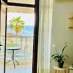 Διαμέρισμα Vacation Apartment, Family & Friends